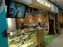 -Meal Salad米有沙拉(长泰广场店)