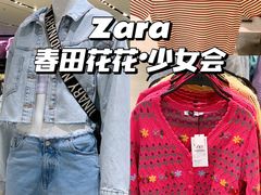 -ZARA(金安国际购物广场店)