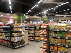 -blt精品超市(杭州城西银泰店)