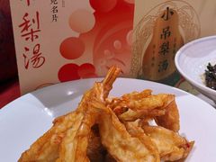 -小吊梨汤·北京菜·烤鸭(鸟巢店)