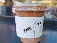 -卖呆儿咖啡(望京店)