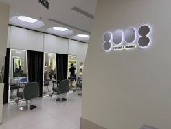 -八佰伴8008星级形象店