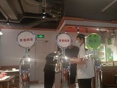 -海汕记·潮汕鲜牛肉火锅·自助