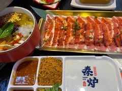 -秦炉烤肉(财富中心店)