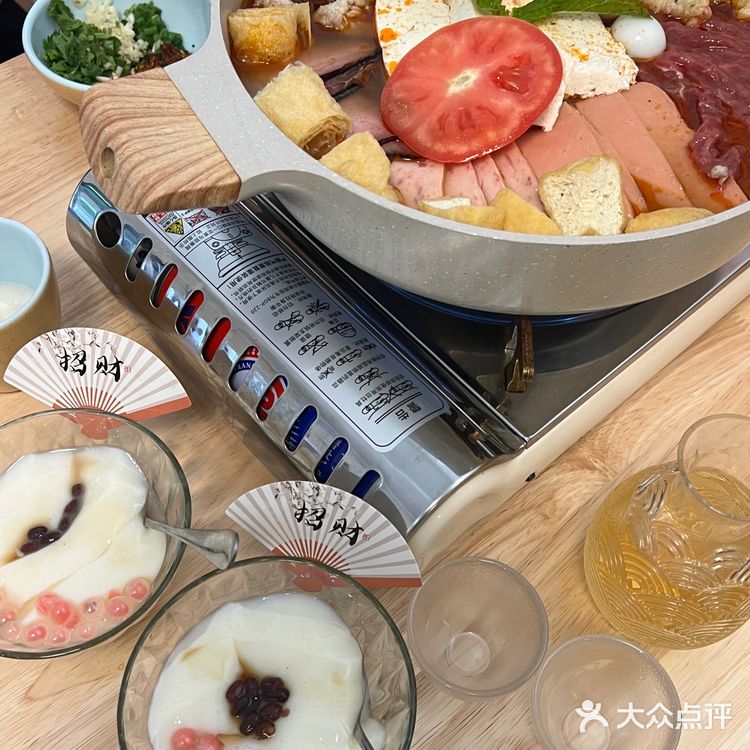 成都！超适合2人食的小店…