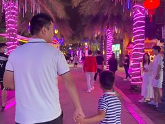 -三亚海昌梦幻海洋不夜城