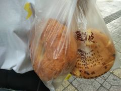 -宫廷糕点铺(建设路店)