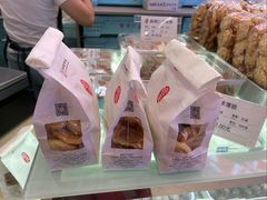 -上海哈尔滨食品厂(长宁龙之梦购物公园店)