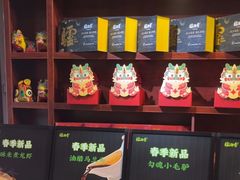 -天仁聚驴肉香(北石槽店)