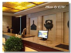 -君澜·绍兴鉴湖大酒店