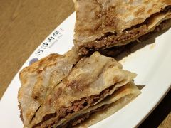 -河沿肉饼Beijing Pie(东华门店)
