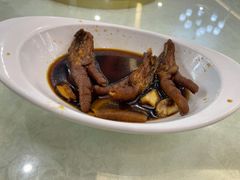 山西陈醋鸡脚-鸿记海鲜大酒楼(开发区店)