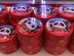 -味多美蛋糕(朝阳门华普店)