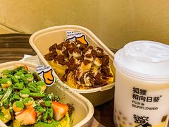 -狐狸和向日葵(北京路店)