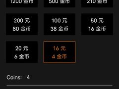 -CAGES凯吉思西餐厅运动乐园(静安店)