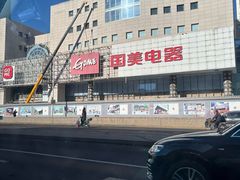 -一起装修网(集团店)