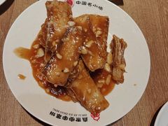 -直隶安家罩饼(复兴路店)