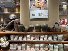 -七鲜超市(瑞虹天地太阳宫店)