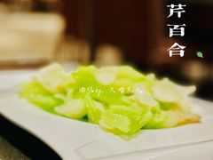 西芹百合-渝信川菜(西单店)