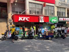 -KPRO肯律轻食(淘金店)