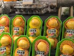 -百果园(山水天域店)