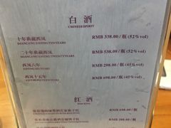 -秦乐宫