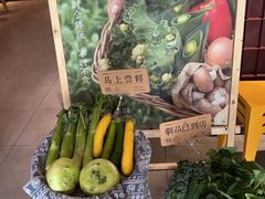 -巴奴毛肚火锅(大剧院店)