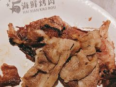 -伍棵煋炭烤自助料理·烤鳗鱼(浦东食品城店)