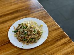 -温记府廟豆汤饭·始于1955年(海椒店)