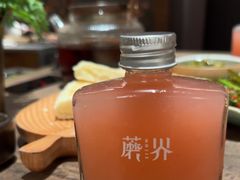 -蘑界·野生菌火锅(深业上城店)