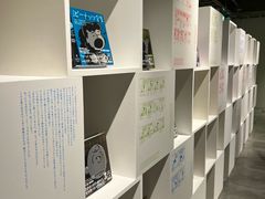 -不二家(数寄屋橋店)