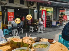 -德致祥云南过桥米线(云天小苑店)