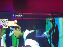 -星聚会KTV(苏州信投大厦店)
