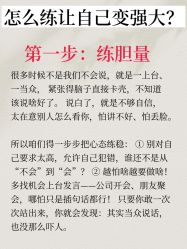 点击看大图 -克丽缇娜