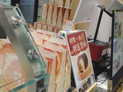 -米陀饭团•紫菜包饭(中华广场店)