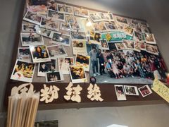 -水平有限广西米粉·广西风味集(五道口店)