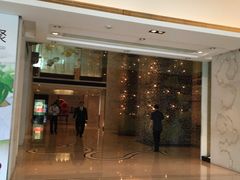 门面-AZUR聚(香格里拉饭店)