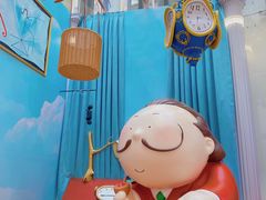 -上海尚嘉中心