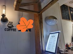 -留白咖啡(人民巷八号大院店)