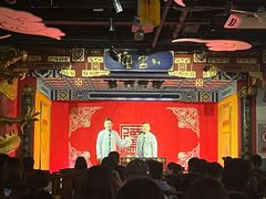 -德云社(三里屯店)