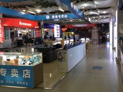 -颐高数码(西溪店)