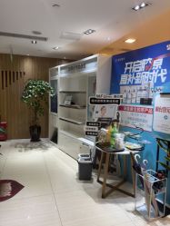-重庆星宸整形美容医院