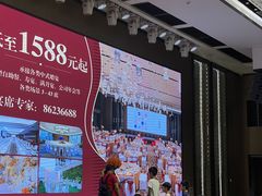 -千灯盛汇·头牌粤菜(致越优城店)