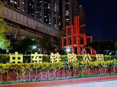 -滨州铁路桥