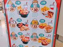 -1973继光香香鸡(大东方百货店)