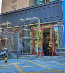 点击看大图 -生活大师造型馆