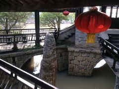 -韩湘水博园