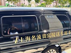 -名流健康高端体检中心·名宾门诊·健康管理