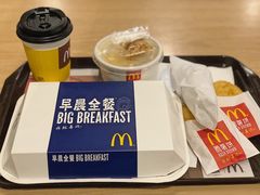 -麦当劳(望京国际商业中心店)