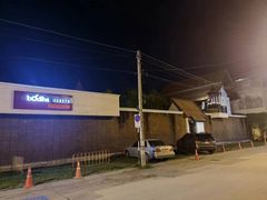 -清迈菩提塞雷纳